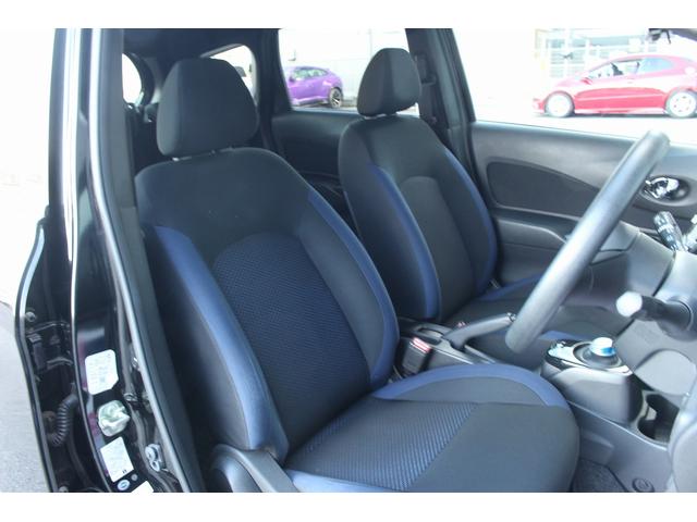 ノート ｅ－パワー　Ｘ　ワンオーナー　純正エアロ　レーダークルーズ　純正ナビ　全周囲カメラ　スマートルームミラー　フルセグＴＶ　Ｂｌｕｅｔｏｏｔｈ接続　ＥＴＣ　ＵＳＢ接続　コーナーセンサー　ＬＥＤヘッドライト　スマートキー（7枚目）