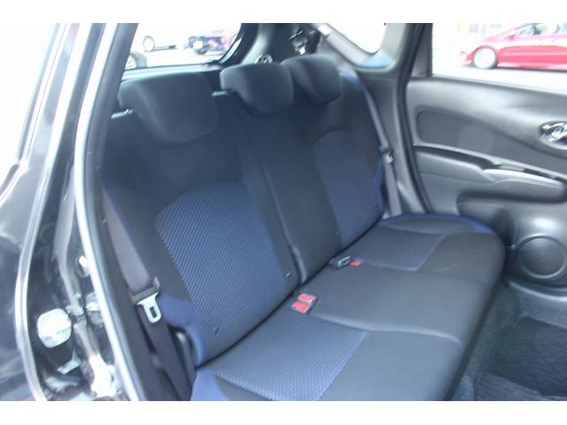 ノート ｅ－パワー　Ｘ　ワンオーナー　純正エアロ　レーダークルーズ　純正ナビ　全周囲カメラ　スマートルームミラー　フルセグＴＶ　Ｂｌｕｅｔｏｏｔｈ接続　ＥＴＣ　ＵＳＢ接続　コーナーセンサー　ＬＥＤヘッドライト　スマートキー（8枚目）