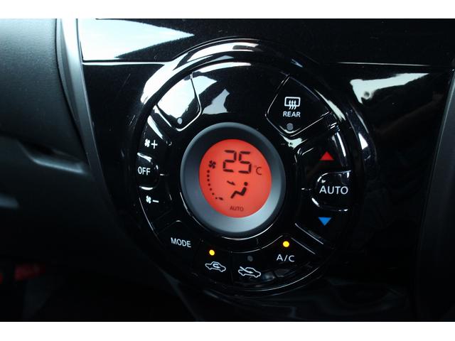 ノート ｅ－パワー　Ｘ　ワンオーナー　純正エアロ　レーダークルーズ　純正ナビ　全周囲カメラ　スマートルームミラー　フルセグＴＶ　Ｂｌｕｅｔｏｏｔｈ接続　ＥＴＣ　ＵＳＢ接続　コーナーセンサー　ＬＥＤヘッドライト　スマートキー（15枚目）