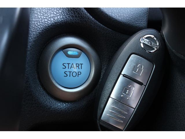 ノート ｅ－パワー　Ｘ　ワンオーナー　純正エアロ　レーダークルーズ　純正ナビ　全周囲カメラ　スマートルームミラー　フルセグＴＶ　Ｂｌｕｅｔｏｏｔｈ接続　ＥＴＣ　ＵＳＢ接続　コーナーセンサー　ＬＥＤヘッドライト　スマートキー（20枚目）