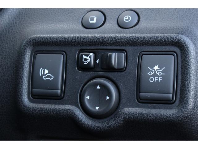 ノート ｅ－パワー　Ｘ　ワンオーナー　純正エアロ　レーダークルーズ　純正ナビ　全周囲カメラ　スマートルームミラー　フルセグＴＶ　Ｂｌｕｅｔｏｏｔｈ接続　ＥＴＣ　ＵＳＢ接続　コーナーセンサー　ＬＥＤヘッドライト　スマートキー（23枚目）