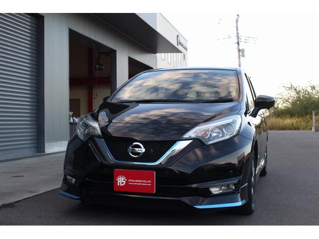 ノート ｅ－パワー　Ｘ　ワンオーナー　純正エアロ　レーダークルーズ　純正ナビ　全周囲カメラ　スマートルームミラー　フルセグＴＶ　Ｂｌｕｅｔｏｏｔｈ接続　ＥＴＣ　ＵＳＢ接続　コーナーセンサー　ＬＥＤヘッドライト　スマートキー（32枚目）