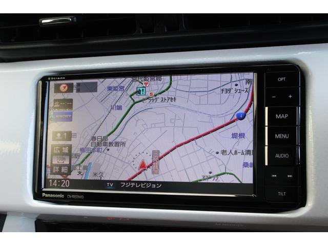 86 GT 後期型 TRDエアロ/4本出しマフラー BLITZ車高調 ナビ バックカメラ フルセグ Bluetooth/USB接続 ドライブレコーダー ハーフレザーシート 純正17インチAW クルーズコントロール(11枚目)