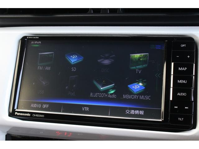 86 GT 後期型 TRDエアロ/4本出しマフラー BLITZ車高調 ナビ バックカメラ フルセグ Bluetooth/USB接続 ドライブレコーダー ハーフレザーシート 純正17インチAW クルーズコントロール(12枚目)