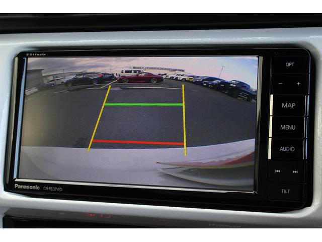 86 GT 後期型 TRDエアロ/4本出しマフラー BLITZ車高調 ナビ バックカメラ フルセグ Bluetooth/USB接続 ドライブレコーダー ハーフレザーシート 純正17インチAW クルーズコントロール(14枚目)