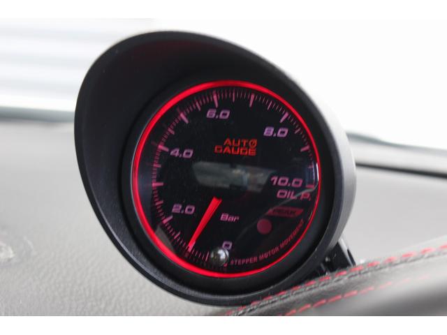 86 GT 後期型 TRDエアロ/4本出しマフラー BLITZ車高調 ナビ バックカメラ フルセグ Bluetooth/USB接続 ドライブレコーダー ハーフレザーシート 純正17インチAW クルーズコントロール(22枚目)