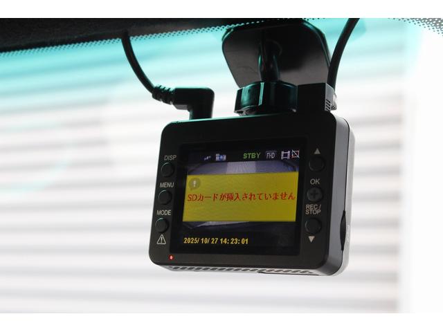 86 GT 後期型 TRDエアロ/4本出しマフラー BLITZ車高調 ナビ バックカメラ フルセグ Bluetooth/USB接続 ドライブレコーダー ハーフレザーシート 純正17インチAW クルーズコントロール(23枚目)