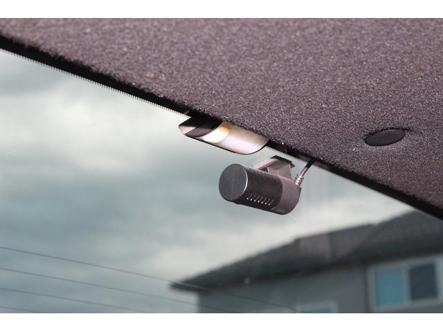 86 GT 後期型 TRDエアロ/4本出しマフラー BLITZ車高調 ナビ バックカメラ フルセグ Bluetooth/USB接続 ドライブレコーダー ハーフレザーシート 純正17インチAW クルーズコントロール(24枚目)