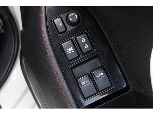 86 GT 後期型 TRDエアロ/4本出しマフラー BLITZ車高調 ナビ バックカメラ フルセグ Bluetooth/USB接続 ドライブレコーダー ハーフレザーシート 純正17インチAW クルーズコントロール(25枚目)