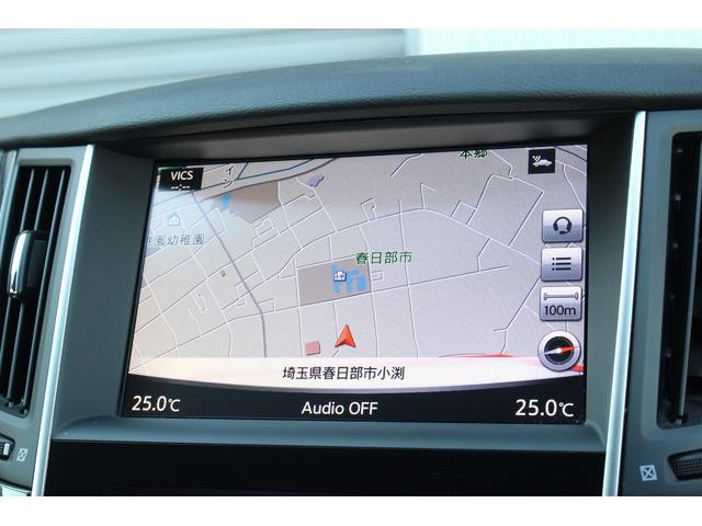 スカイライン 200GT-tタイプP 純正メーカーナビ 全周囲カメラ/フルセグ/Bluetooth 黒本革シート 前席シートヒーター/パワーシート 衝突軽減ブレーキ コーナーセンサー レーダークルーズ オートライト ETC 純正AW(10枚目)