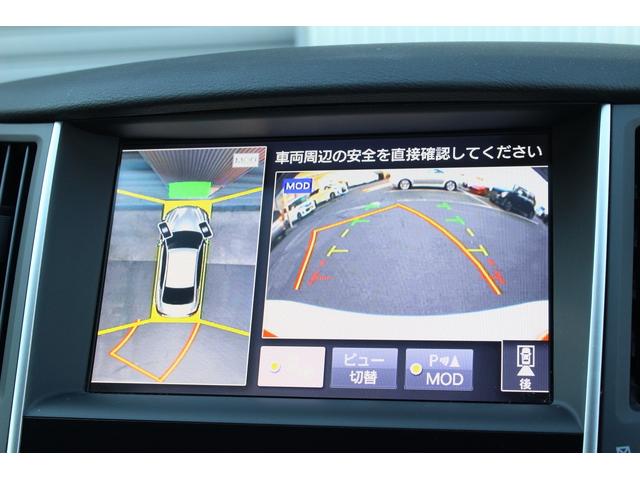 スカイライン 200GT-tタイプP 純正メーカーナビ 全周囲カメラ/フルセグ/Bluetooth 黒本革シート 前席シートヒーター/パワーシート 衝突軽減ブレーキ コーナーセンサー レーダークルーズ オートライト ETC 純正AW(11枚目)