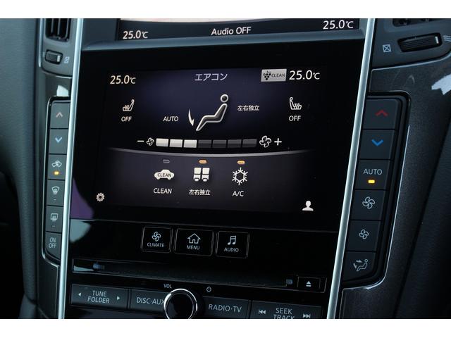 スカイライン 200GT-tタイプP 純正メーカーナビ 全周囲カメラ/フルセグ/Bluetooth 黒本革シート 前席シートヒーター/パワーシート 衝突軽減ブレーキ コーナーセンサー レーダークルーズ オートライト ETC 純正AW(13枚目)