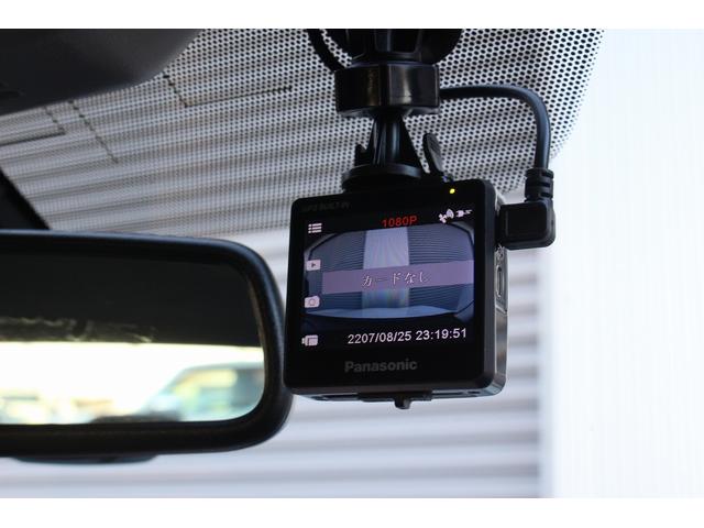 スカイライン 200GT-tタイプP 純正メーカーナビ 全周囲カメラ/フルセグ/Bluetooth 黒本革シート 前席シートヒーター/パワーシート 衝突軽減ブレーキ コーナーセンサー レーダークルーズ オートライト ETC 純正AW(18枚目)