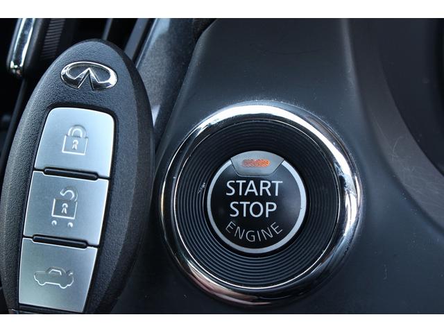 スカイライン 200GT-tタイプP 純正メーカーナビ 全周囲カメラ/フルセグ/Bluetooth 黒本革シート 前席シートヒーター/パワーシート 衝突軽減ブレーキ コーナーセンサー レーダークルーズ オートライト ETC 純正AW(21枚目)