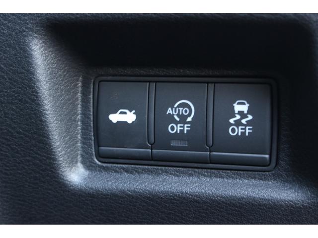 スカイライン 200GT-tタイプP 純正メーカーナビ 全周囲カメラ/フルセグ/Bluetooth 黒本革シート 前席シートヒーター/パワーシート 衝突軽減ブレーキ コーナーセンサー レーダークルーズ オートライト ETC 純正AW(23枚目)