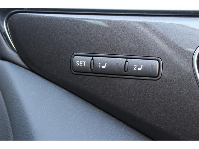 スカイライン 200GT-tタイプP 純正メーカーナビ 全周囲カメラ/フルセグ/Bluetooth 黒本革シート 前席シートヒーター/パワーシート 衝突軽減ブレーキ コーナーセンサー レーダークルーズ オートライト ETC 純正AW(26枚目)