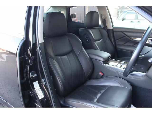 フーガハイブリッド VIP 後期型 メーカーナビ アラウンドビューモニター 茶革電動/オットマン/シートヒーター/エアシート レーダークルーズ 純正18インチAW エマージェンシーブレーキ 障害物センサー ドラレコ ETC(7枚目)