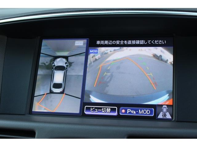 フーガハイブリッド VIP 後期型 メーカーナビ アラウンドビューモニター 茶革電動/オットマン/シートヒーター/エアシート レーダークルーズ 純正18インチAW エマージェンシーブレーキ 障害物センサー ドラレコ ETC(11枚目)