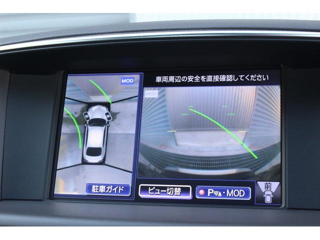 フーガハイブリッド VIP 後期型 メーカーナビ アラウンドビューモニター 茶革電動/オットマン/シートヒーター/エアシート レーダークルーズ 純正18インチAW エマージェンシーブレーキ 障害物センサー ドラレコ ETC(12枚目)