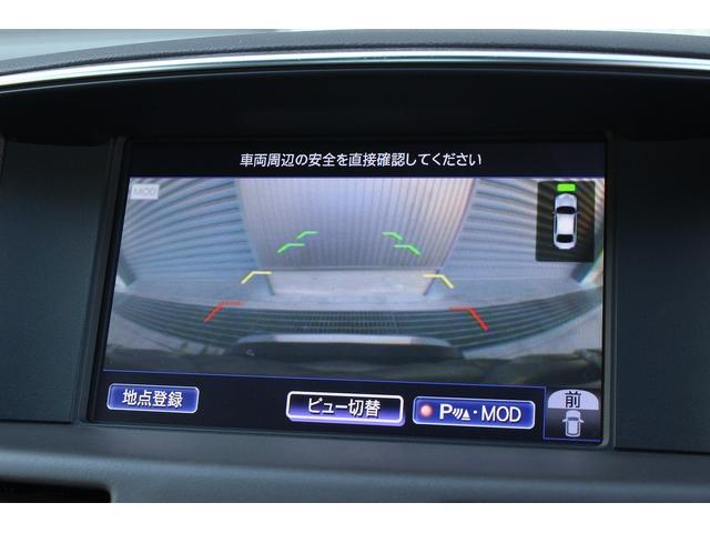 フーガハイブリッド VIP 後期型 メーカーナビ アラウンドビューモニター 茶革電動/オットマン/シートヒーター/エアシート レーダークルーズ 純正18インチAW エマージェンシーブレーキ 障害物センサー ドラレコ ETC(14枚目)