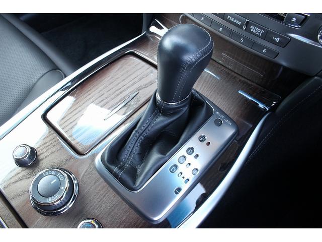 フーガハイブリッド VIP 後期型 メーカーナビ アラウンドビューモニター 茶革電動/オットマン/シートヒーター/エアシート レーダークルーズ 純正18インチAW エマージェンシーブレーキ 障害物センサー ドラレコ ETC(17枚目)