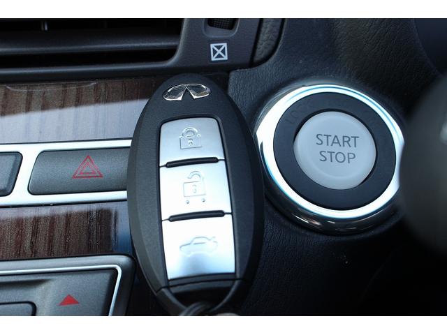 フーガハイブリッド VIP 後期型 メーカーナビ アラウンドビューモニター 茶革電動/オットマン/シートヒーター/エアシート レーダークルーズ 純正18インチAW エマージェンシーブレーキ 障害物センサー ドラレコ ETC(19枚目)