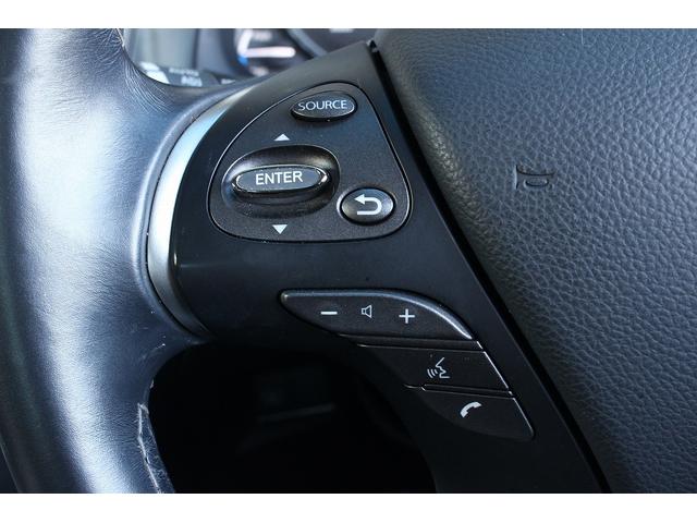 フーガハイブリッド VIP 後期型 メーカーナビ アラウンドビューモニター 茶革電動/オットマン/シートヒーター/エアシート レーダークルーズ 純正18インチAW エマージェンシーブレーキ 障害物センサー ドラレコ ETC(20枚目)