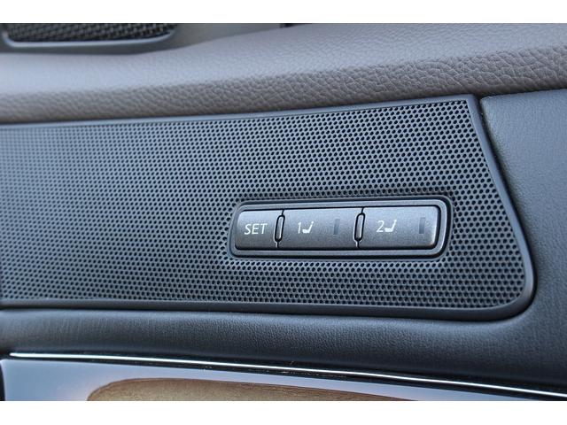 フーガハイブリッド VIP 後期型 メーカーナビ アラウンドビューモニター 茶革電動/オットマン/シートヒーター/エアシート レーダークルーズ 純正18インチAW エマージェンシーブレーキ 障害物センサー ドラレコ ETC(29枚目)