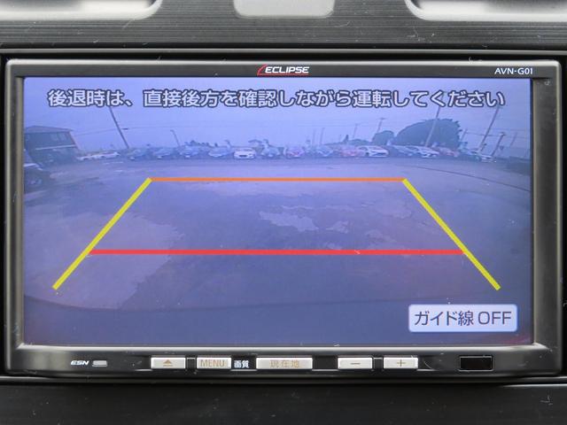 2.0i-L アイサイト 新車ワンオーナー ナビ Bモニ(14枚目)