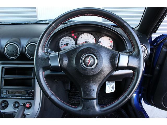 スペックS 5速MT 外マフラー 車検32年6月まで(14枚目)