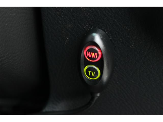 Cタイプ Fパッケージ 後期型 マークレビンソン サンルーフ 黒革ヒーター付きシート 純正HDDナビ 障害物センサー クルーズコントロール オートライト ETC付き 純正17AW スマートキー(23枚目)