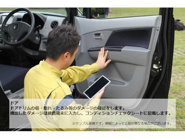 ハイブリッドXターボ 純正9インチメモリーナビ 全周囲 スズキセーフティサポート シートヒーター Bluetooth USB クリアランスソナー オートライト スマートキー&エンジンプッシュスタート ステアリングスイッチ(34枚目)