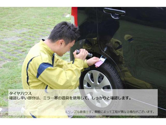 日産 モコ