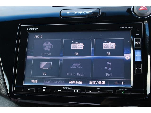 ＣＲ－Ｚ α　Ｆ６　後期型　純正ＳＤナビ　リアスポイラー　フルセグ　バックカメラ　ＬＥＤヘッドライト／フォグ　ガラスルーフ　電動パーキング　Ｂｌｕｅｔｏｏｔｈ接続　クルーズコントロール　ＥＴＣ　純正１６インチＡＷ（12枚目）