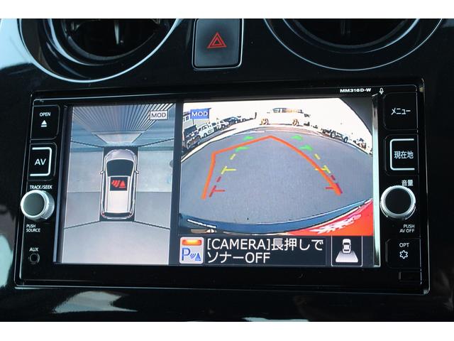 ノート メダリスト　Ｘ　純正ナビ　アラウンドビューモニター　エマージェンシーブレーキ　レーンキープ　障害物センサー　ハーフレザー　ＥＴＣ　Ｂｌｕｅｔｏｏｔｈ接続　プッシュスタート＆スマートキー（11枚目）