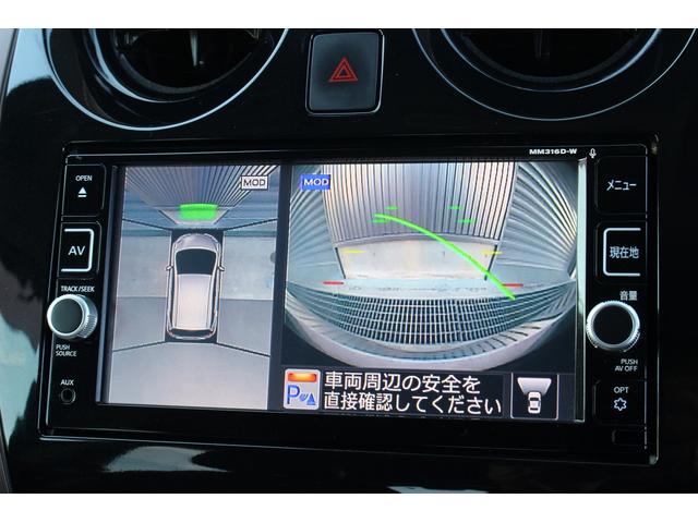 ノート メダリスト　Ｘ　純正ナビ　アラウンドビューモニター　エマージェンシーブレーキ　レーンキープ　障害物センサー　ハーフレザー　ＥＴＣ　Ｂｌｕｅｔｏｏｔｈ接続　プッシュスタート＆スマートキー（12枚目）