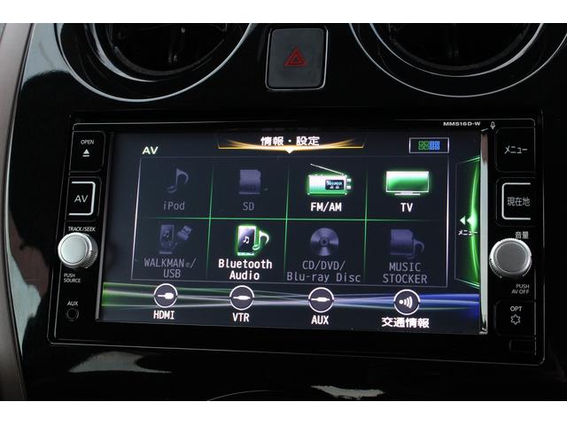 ノート ｅ－パワー　メダリスト　純正ナビ　アラウンドビューモニター　エマージェンシーブレーキ　レーンキープ　コーナーセンサー　デジタルインナーミラー　フルセグ　ＢＴ接続　ハーフレザー　ＬＥＤヘッドライト　ドラレコ　ＥＴＣ（12枚目）