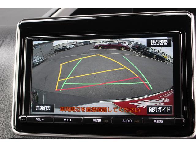 ヴォクシー ＺＳ　煌　純正９型ナビ　１２．１インチ後席モニター　モデリスタエアロ　トヨタセーフティセンス　両側電動スライドドア　Ｂｌｕｅｔｏｏｔｈ　ＬＥＤヘッドライト／フォグ　オートマチックハイビーム　フルセグ（12枚目）