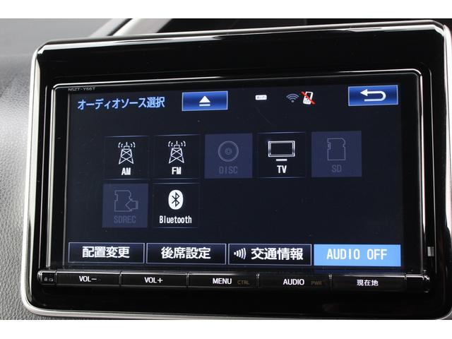 ヴォクシー ＺＳ　煌　純正９型ナビ　１２．１インチ後席モニター　モデリスタエアロ　トヨタセーフティセンス　両側電動スライドドア　Ｂｌｕｅｔｏｏｔｈ　ＬＥＤヘッドライト／フォグ　オートマチックハイビーム　フルセグ（13枚目）