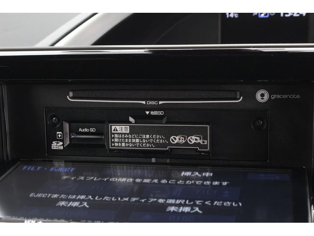 ヴォクシー ＺＳ　煌　純正９型ナビ　１２．１インチ後席モニター　モデリスタエアロ　トヨタセーフティセンス　両側電動スライドドア　Ｂｌｕｅｔｏｏｔｈ　ＬＥＤヘッドライト／フォグ　オートマチックハイビーム　フルセグ（14枚目）