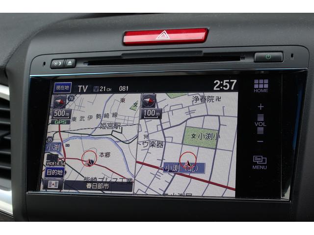 ジェイド ハイブリッドＸ　ホンダセンシング　外Ｆ／Ｓ／Ｒエアロ　メーカーナビ　バックカメラ　サイドカメラ　Ｂｌｕｅｔｏｏｔｈ接続　ＥＴＣ　ＵＳＢ接続　フルセグＴＶ　ＬＥＤヘッドライト　レーダークルーズコントロール　スマートキー（11枚目）