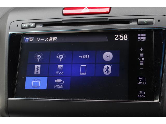 ジェイド ハイブリッドＸ　ホンダセンシング　外Ｆ／Ｓ／Ｒエアロ　メーカーナビ　バックカメラ　サイドカメラ　Ｂｌｕｅｔｏｏｔｈ接続　ＥＴＣ　ＵＳＢ接続　フルセグＴＶ　ＬＥＤヘッドライト　レーダークルーズコントロール　スマートキー（15枚目）