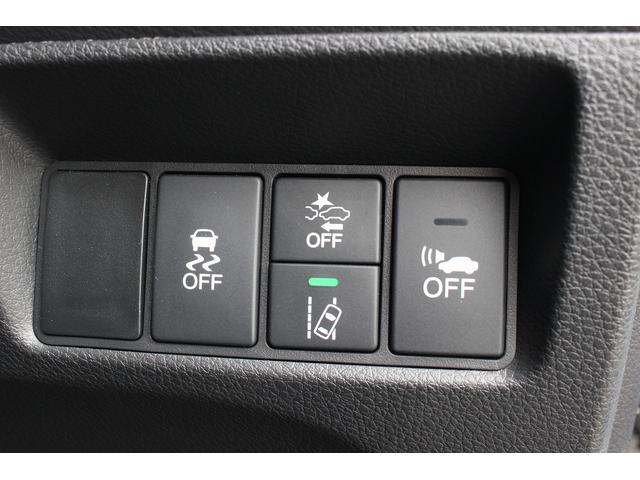 ジェイド ハイブリッドＸ　ホンダセンシング　外Ｆ／Ｓ／Ｒエアロ　メーカーナビ　バックカメラ　サイドカメラ　Ｂｌｕｅｔｏｏｔｈ接続　ＥＴＣ　ＵＳＢ接続　フルセグＴＶ　ＬＥＤヘッドライト　レーダークルーズコントロール　スマートキー（23枚目）