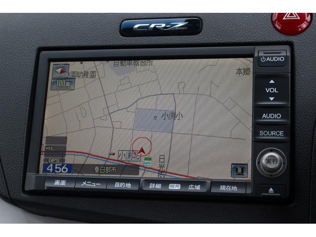 ＣＲ－Ｚ α　無限フロント／サイド／リアエアロ　無限グリル　無限リアウィング　ダウンサス　社外アルミ　純正ナビＴＶ　バックカメラ　前後ドライブレコーダー　ＥＴＣ　ＵＳＢ接続　ＨＩＤヘッドライト　スマートキー（10枚目）