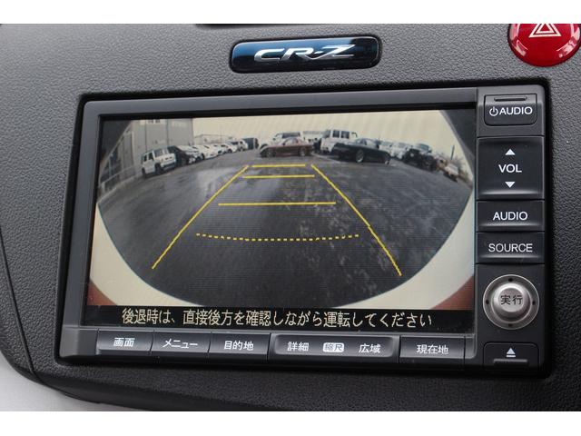 ＣＲ－Ｚ α　無限フロント／サイド／リアエアロ　無限グリル　無限リアウィング　ダウンサス　社外アルミ　純正ナビＴＶ　バックカメラ　前後ドライブレコーダー　ＥＴＣ　ＵＳＢ接続　ＨＩＤヘッドライト　スマートキー（11枚目）