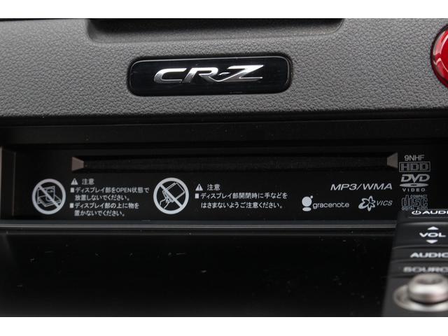 ＣＲ－Ｚ α　無限フロント／サイド／リアエアロ　無限グリル　無限リアウィング　ダウンサス　社外アルミ　純正ナビＴＶ　バックカメラ　前後ドライブレコーダー　ＥＴＣ　ＵＳＢ接続　ＨＩＤヘッドライト　スマートキー（13枚目）