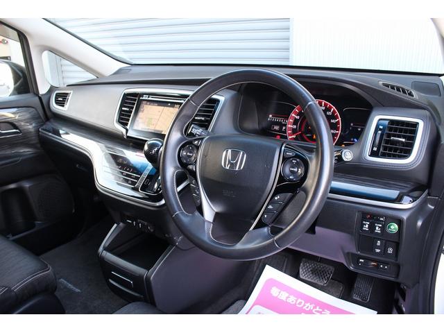 オデッセイ アブソルート・ＥＸ　１オーナー　あんしんパッケージ　純正ナビ　全周囲カメラ　後席モニター　両側パワースライドドア　Ｂｌｕｅｔｏｏｔｈ接続　ＥＴＣ　ＵＳＢ接続　ドライブレコーダー　レーダークルーズコントロール　ＬＥＤライト（6枚目）