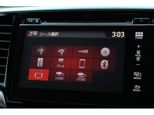 オデッセイ アブソルート・ＥＸ　１オーナー　あんしんパッケージ　純正ナビ　全周囲カメラ　後席モニター　両側パワースライドドア　Ｂｌｕｅｔｏｏｔｈ接続　ＥＴＣ　ＵＳＢ接続　ドライブレコーダー　レーダークルーズコントロール　ＬＥＤライト（13枚目）