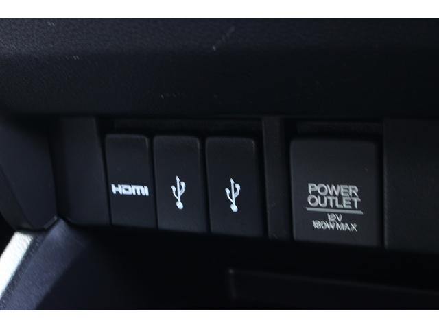 オデッセイ アブソルート・ＥＸ　１オーナー　あんしんパッケージ　純正ナビ　全周囲カメラ　後席モニター　両側パワースライドドア　Ｂｌｕｅｔｏｏｔｈ接続　ＥＴＣ　ＵＳＢ接続　ドライブレコーダー　レーダークルーズコントロール　ＬＥＤライト（16枚目）