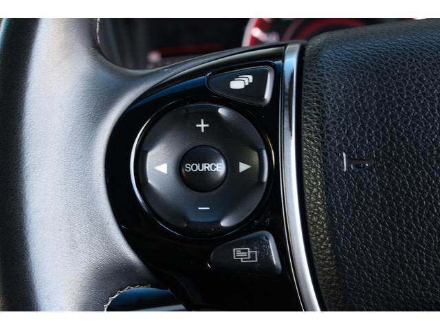 オデッセイ アブソルート・ＥＸ　１オーナー　あんしんパッケージ　純正ナビ　全周囲カメラ　後席モニター　両側パワースライドドア　Ｂｌｕｅｔｏｏｔｈ接続　ＥＴＣ　ＵＳＢ接続　ドライブレコーダー　レーダークルーズコントロール　ＬＥＤライト（18枚目）